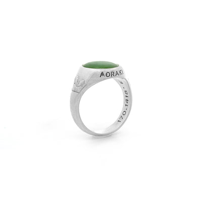 Aoraki Mt Cook: Greenstone Set Signet Ring